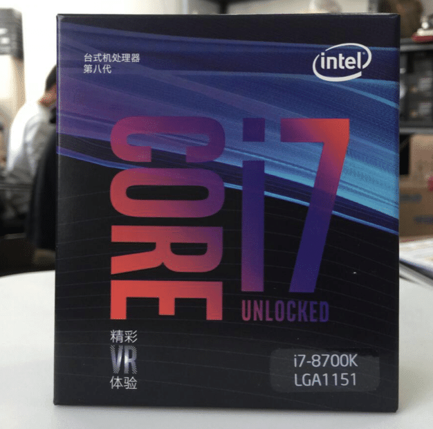 „Intel Core I7 8700K“