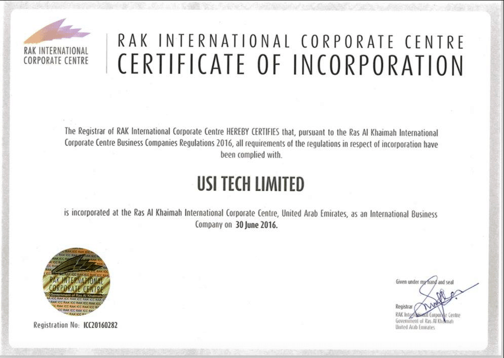 USI Tech 기업 등록